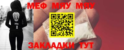 индика Волжский