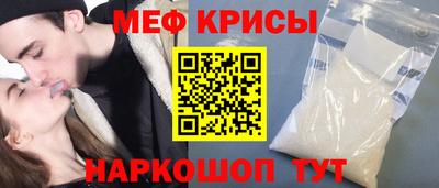 гашиш Волгодонск