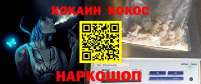 индика Волжский