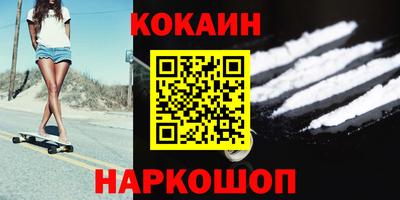 марки nbome Волжск
