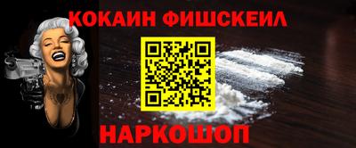 индика Волжский