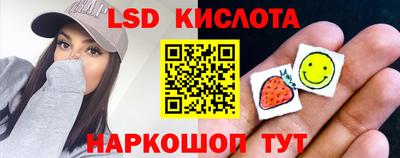 индика Волжский
