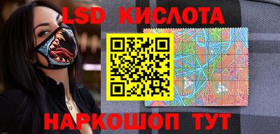 индика Волжский