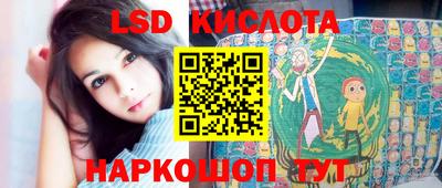 индика Волжский