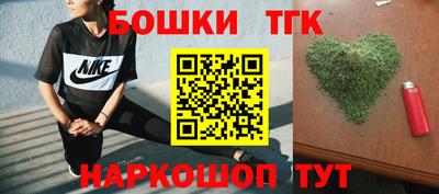 индика Волжский