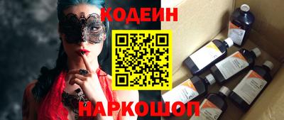 индика Волжский