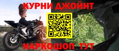 индика Волжский