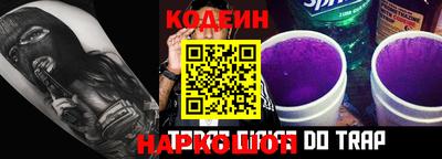 гашиш Волгодонск