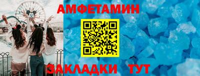 гашиш Волгодонск