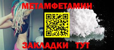 гашиш Волгодонск