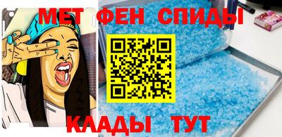индика Волжский