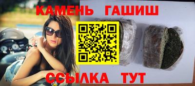 марки nbome Волжск
