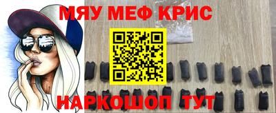 гашиш Волгодонск