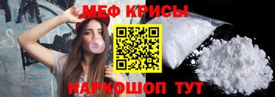 индика Волжский